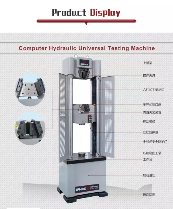 Máy kiểm tra vật liệu thủy lực HST WE-300A (300kN) 01