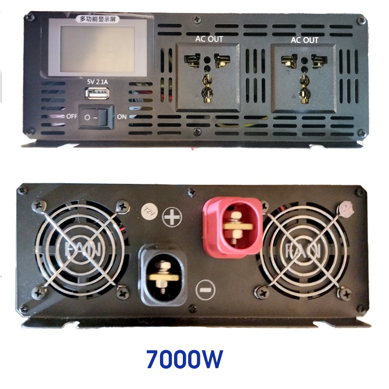 BỘ CHUYỂN ĐỔI NGUỒN P070000 01