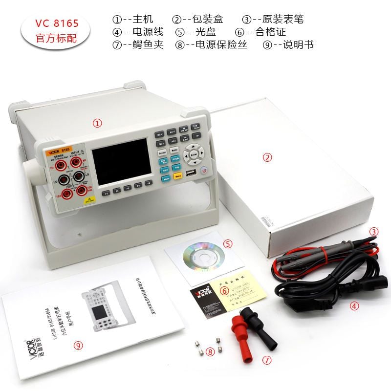 ĐỒNG HỒ VẠN NĂNG ĐỂ BÀN VICTOR 8165 01