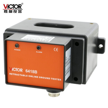MÀN HÌNH TRỰC TUYẾN ĐIỆN TRỞ NỐI ĐẤT VICTOR 6418B 02