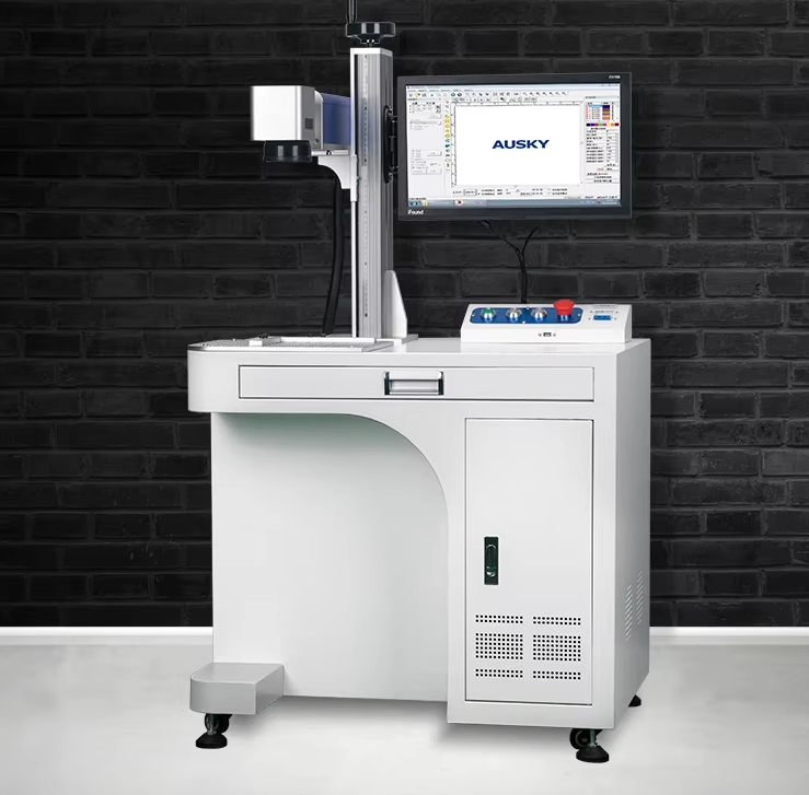 MÁY KHẮC LASER AUC-LS20 01