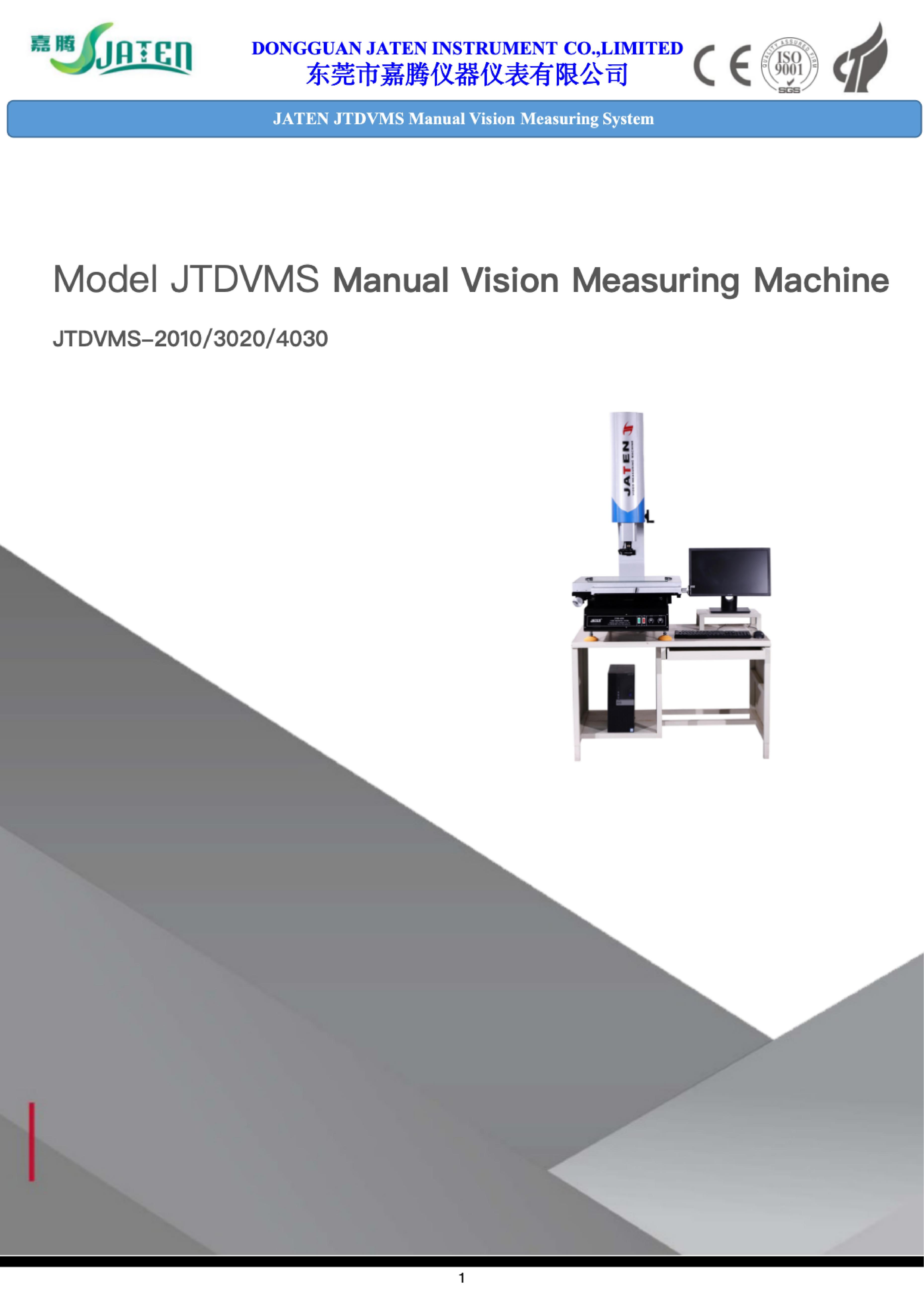 Máy đo kích thước bằng hình ảnh JTDVMS 02