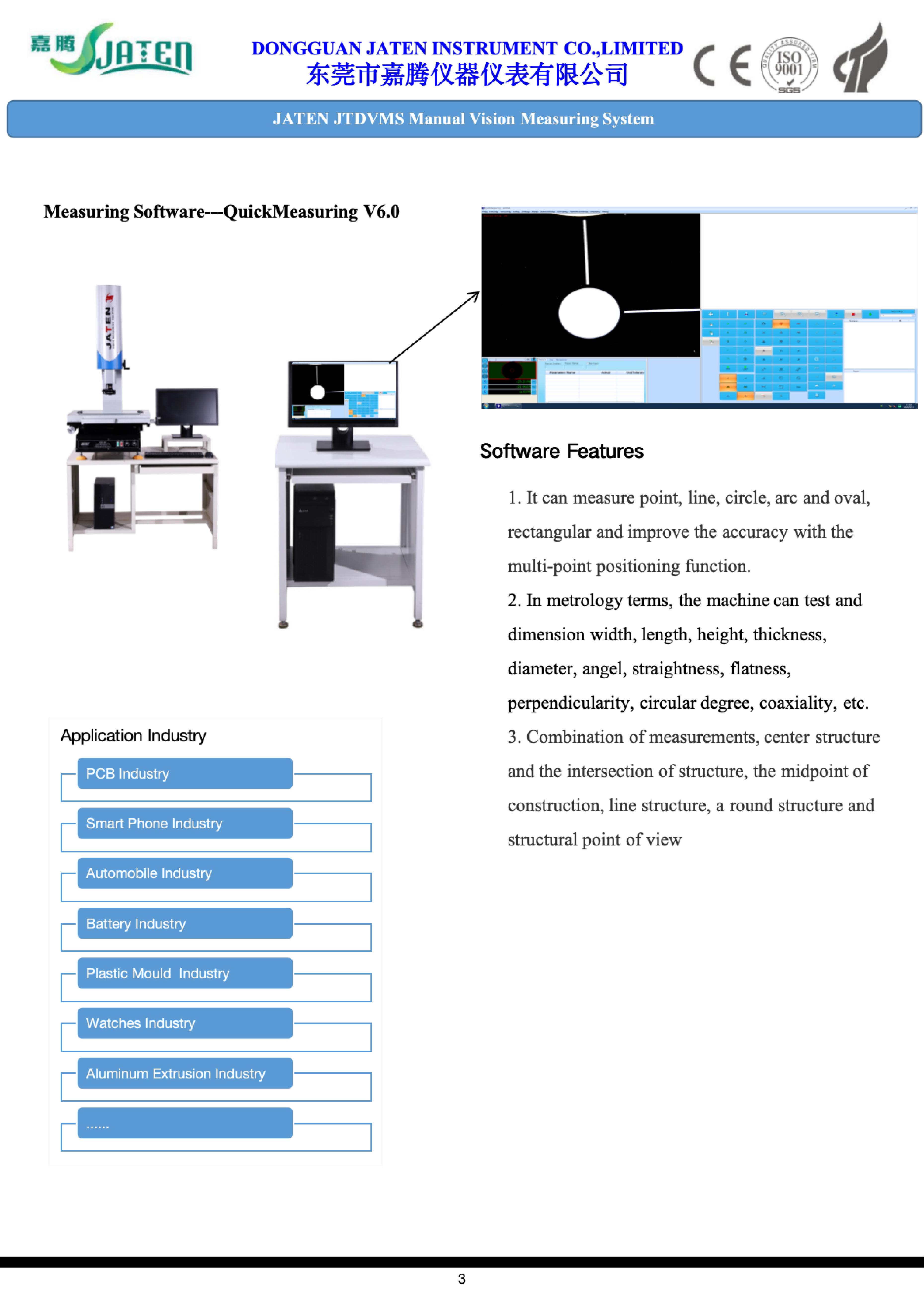 Máy đo kích thước bằng hình ảnh JTDVMS 04
